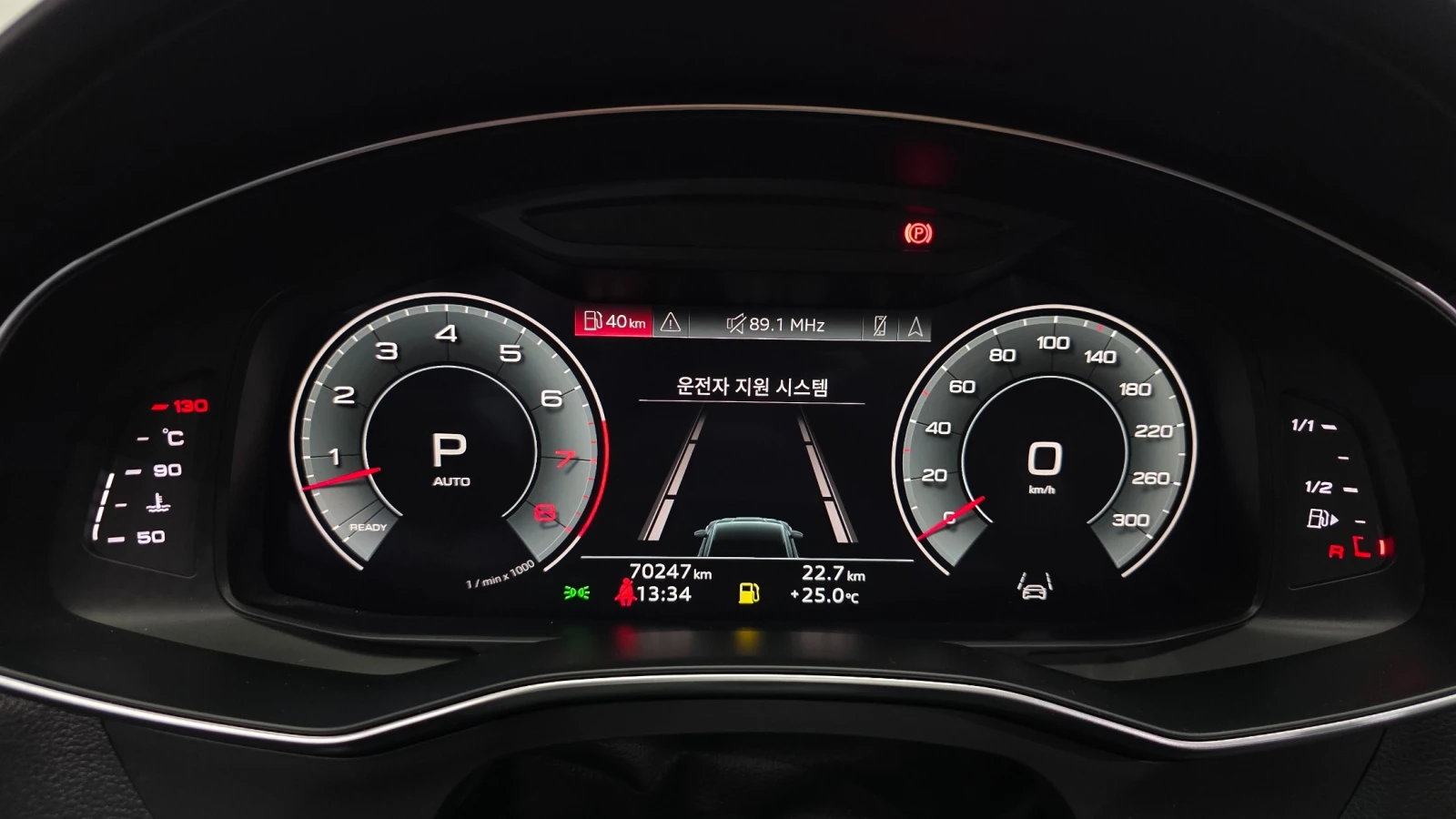 Audi A7 Premium* 55TFSI* Quattro* MATRIX* ДИСТРОНИК* 360, снимка 6 - Автомобили и джипове - 54925142