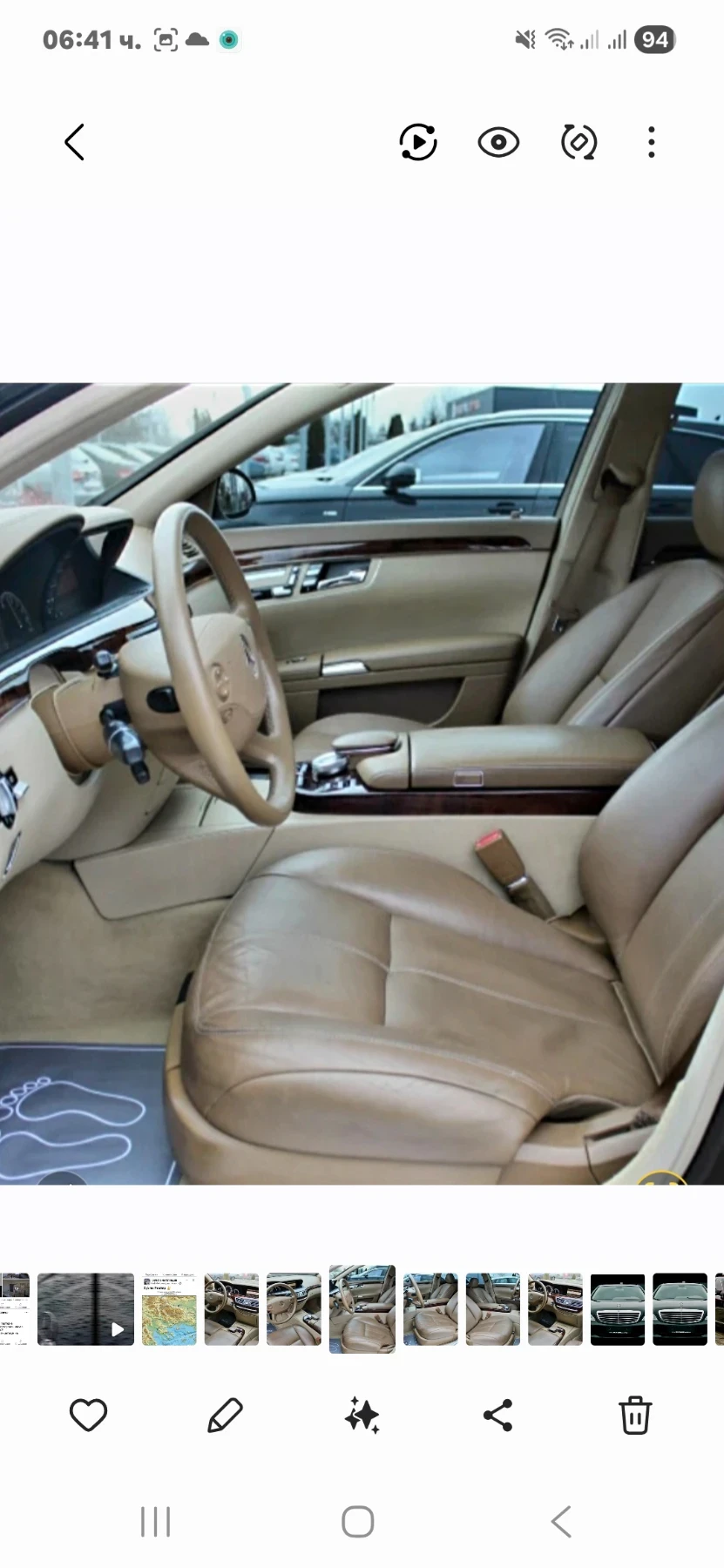 Mercedes-Benz S 320 235к.с    W221. /  V 6   7 G tronik   САЛОН  КОЖА , снимка 8 - Автомобили и джипове - 54999755