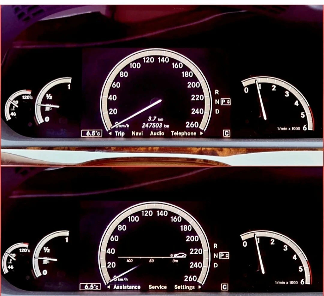 Mercedes-Benz S 320 235к.с    W221. /  V 6   7 G tronik   САЛОН  КОЖА , снимка 14 - Автомобили и джипове - 54999755