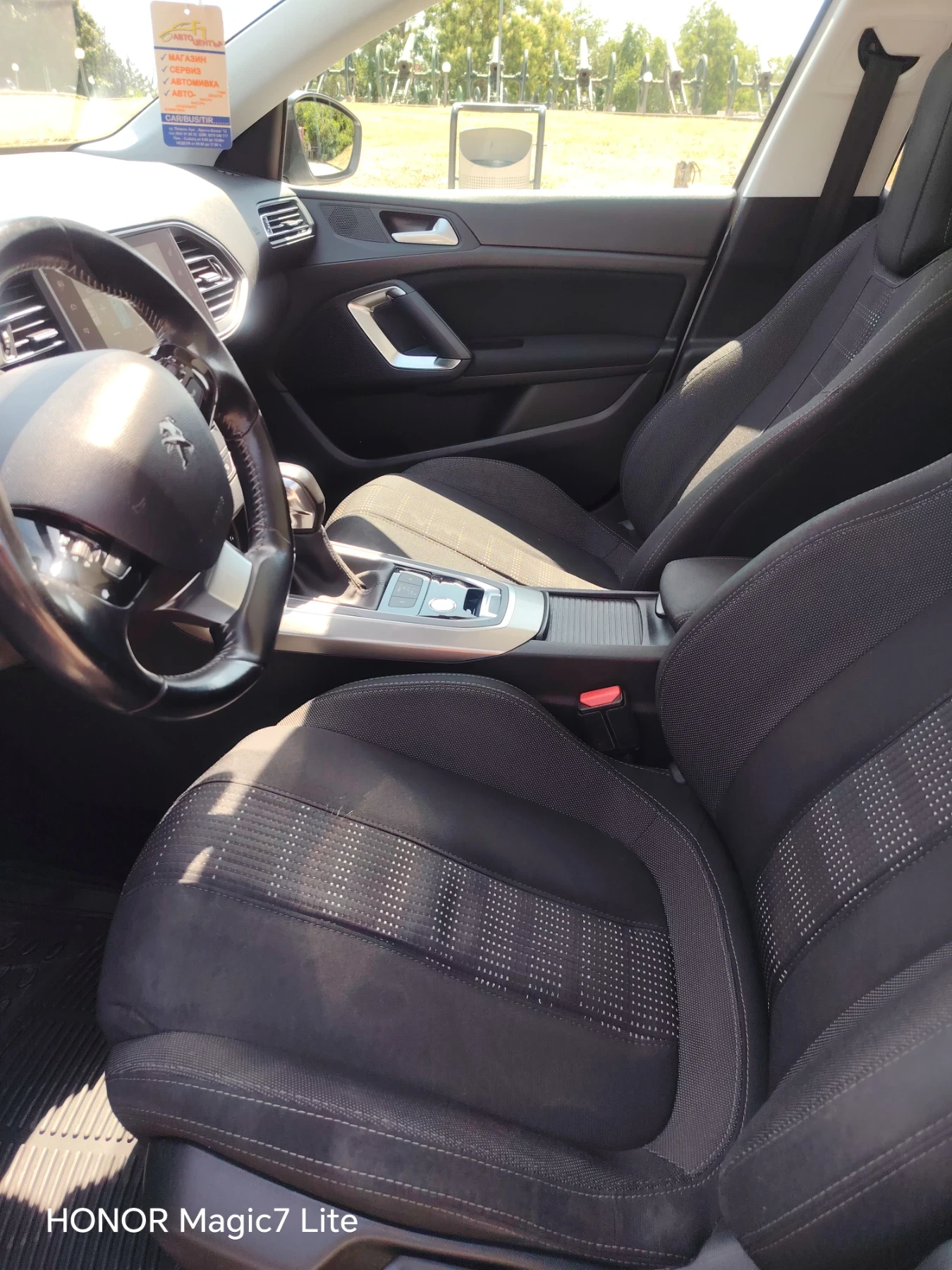 Peugeot 308, снимка 6 - Автомобили и джипове - 55645422