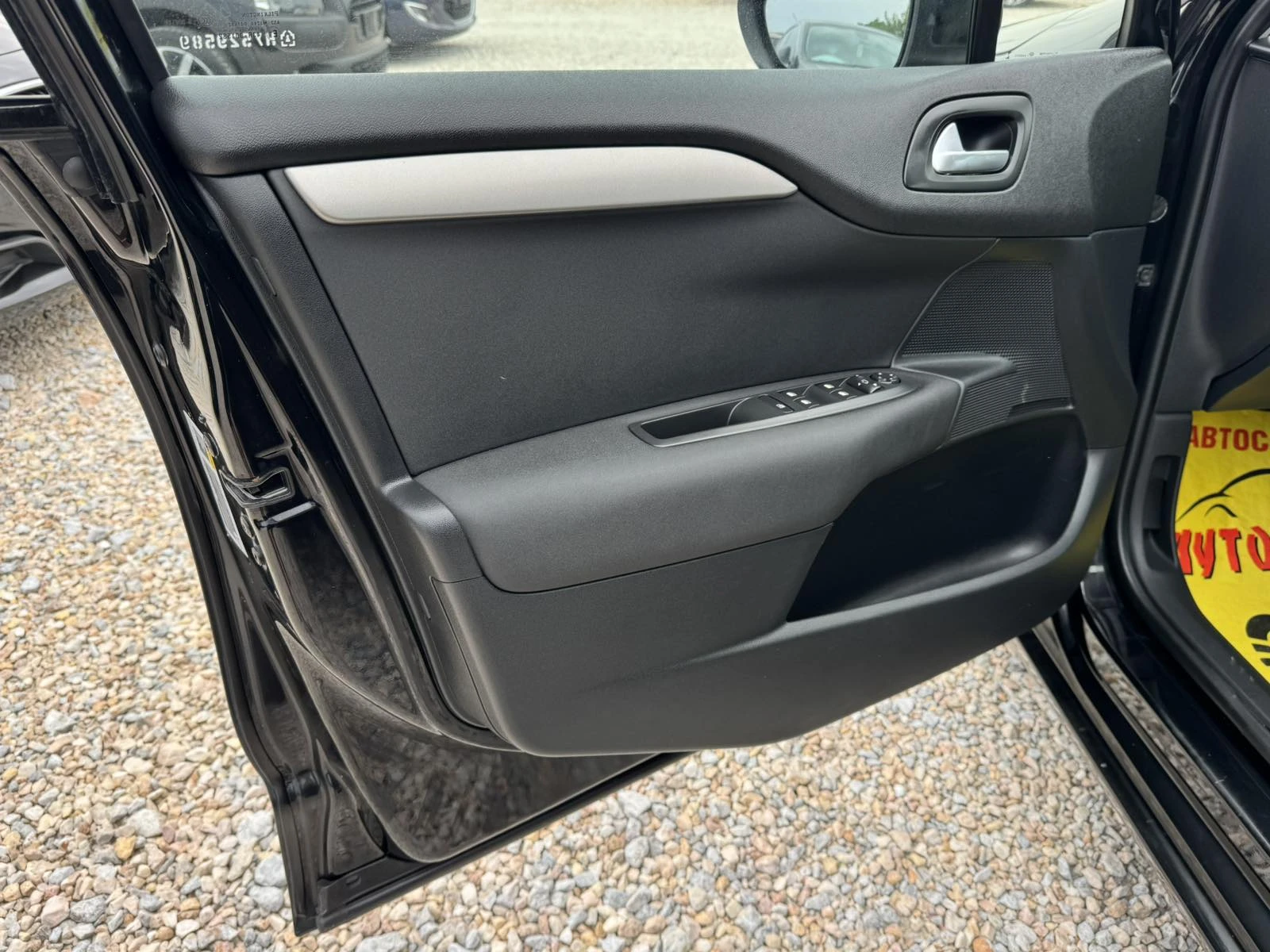 Citroen C4 1.6HDI, снимка 12 - Автомобили и джипове - 55900067