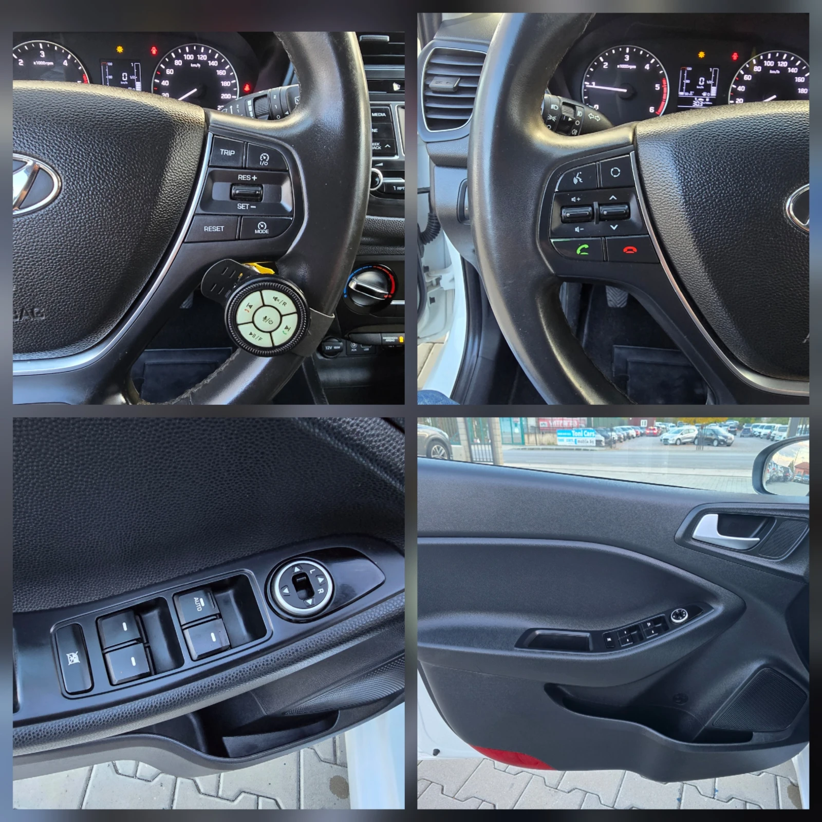 Hyundai I20 1.4CRDI, 90к.с., Евро 6!, снимка 16 - Автомобили и джипове - 56530264