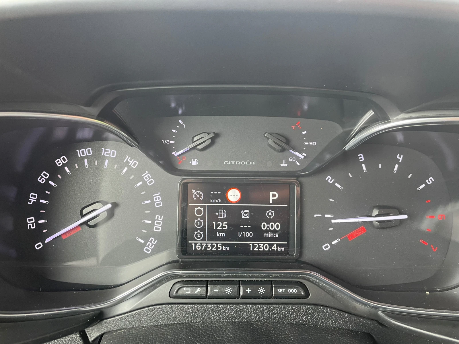 Citroen Berlingo 1.5 HDI автоматик, снимка 14 - Автомобили и джипове - 56681827