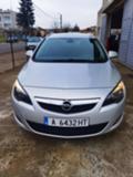 Opel Astra 1.3cdti multijet, снимка 2 - Автомобили и джипове - 43051769