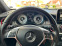 Обява за продажба на Mercedes-Benz A 250 AMG ~28 999 лв. - изображение 10