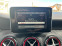 Обява за продажба на Mercedes-Benz A 250 AMG ~28 999 лв. - изображение 9