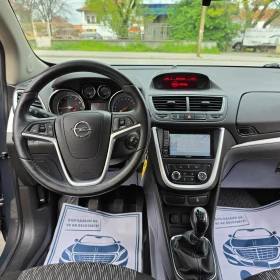 Opel Mokka 1.4i фабрична Газ, снимка 3