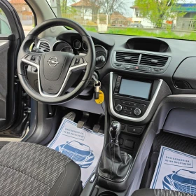 Opel Mokka 1.4i фабрична Газ, снимка 4