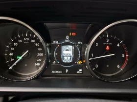 Land Rover Discovery 2.0 Automatic, снимка 8
