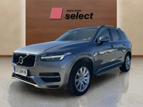 Volvo Xc90 2.0 D5 - [1] 