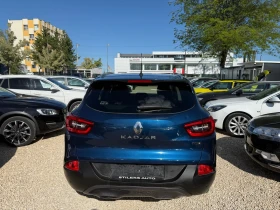 Renault Kadjar  | Mobile.bg    6