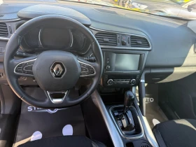 Renault Kadjar  | Mobile.bg    14