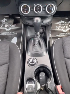 Fiat 500X 1.6 Multi Jet | Mobile.bg    16