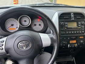 Toyota Rav4 D4D - 3980 € / 7784.20 лв. - 44060573 5