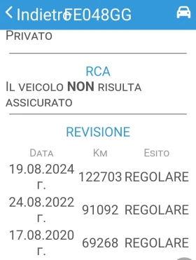 Opel Mokka 1.4i �������� ��� | Mobile.bg � ����� ������ 17