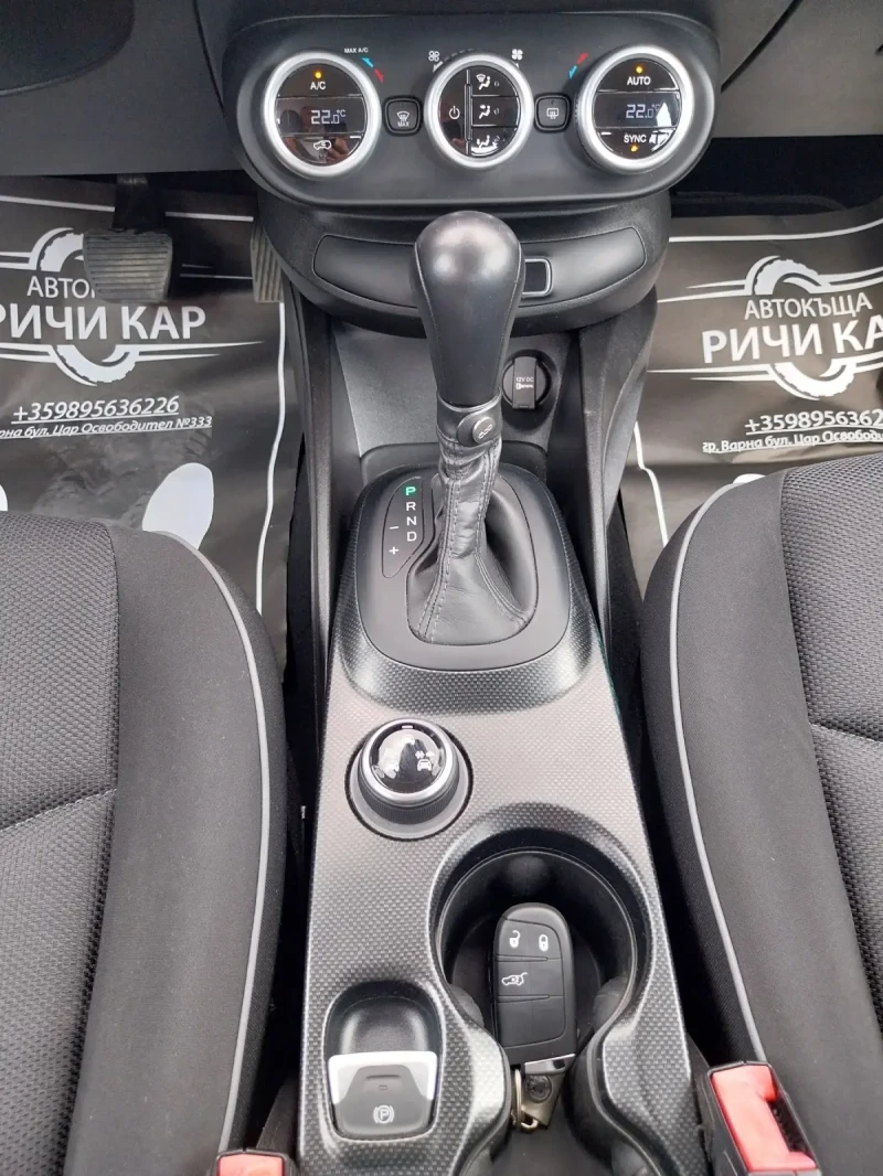 Fiat 500X 1.6 Multi Jet 2, снимка 16 - Автомобили и джипове - 51338655