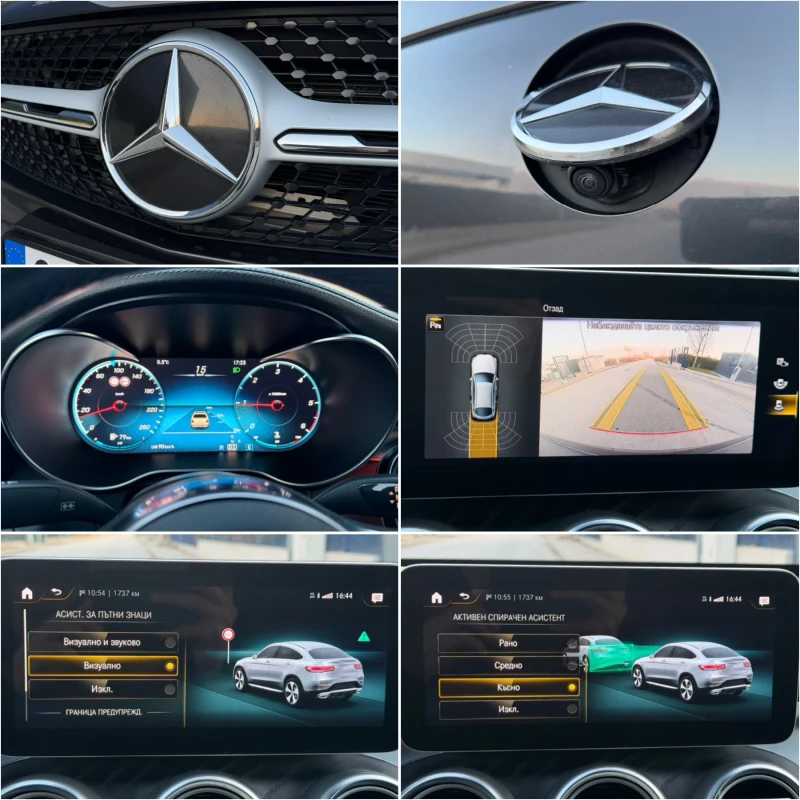 Mercedes-Benz GLC 300 D COUPE 4MATIC FACE DIGITAL DISTRONIC MULTIBEAM, снимка 15 - Автомобили и джипове - 53359973
