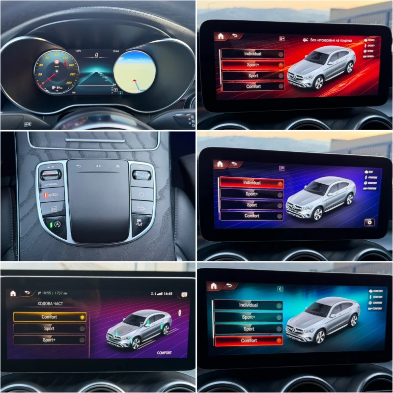 Mercedes-Benz GLC 300 D COUPE 4MATIC FACE DIGITAL DISTRONIC MULTIBEAM, снимка 13 - Автомобили и джипове - 53359973