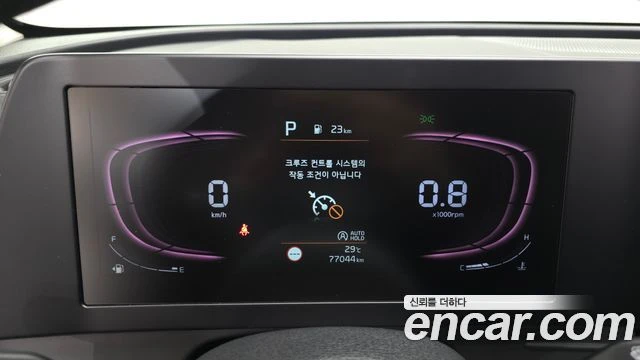 Kia Sportage | НИСКИ КМ | ЧИСТА ИСТОРИЯ, снимка 8 - Автомобили и джипове - 55712443