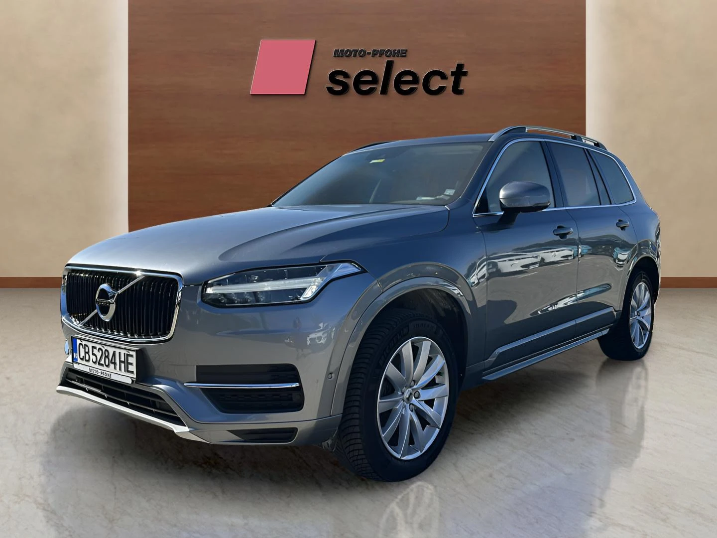 Volvo Xc90 2.0 D5 - [1] 