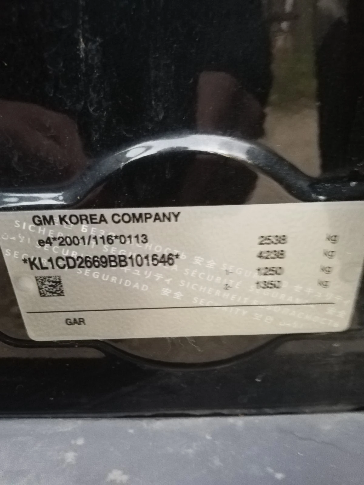 Chevrolet Captiva | Mobile.bg   14