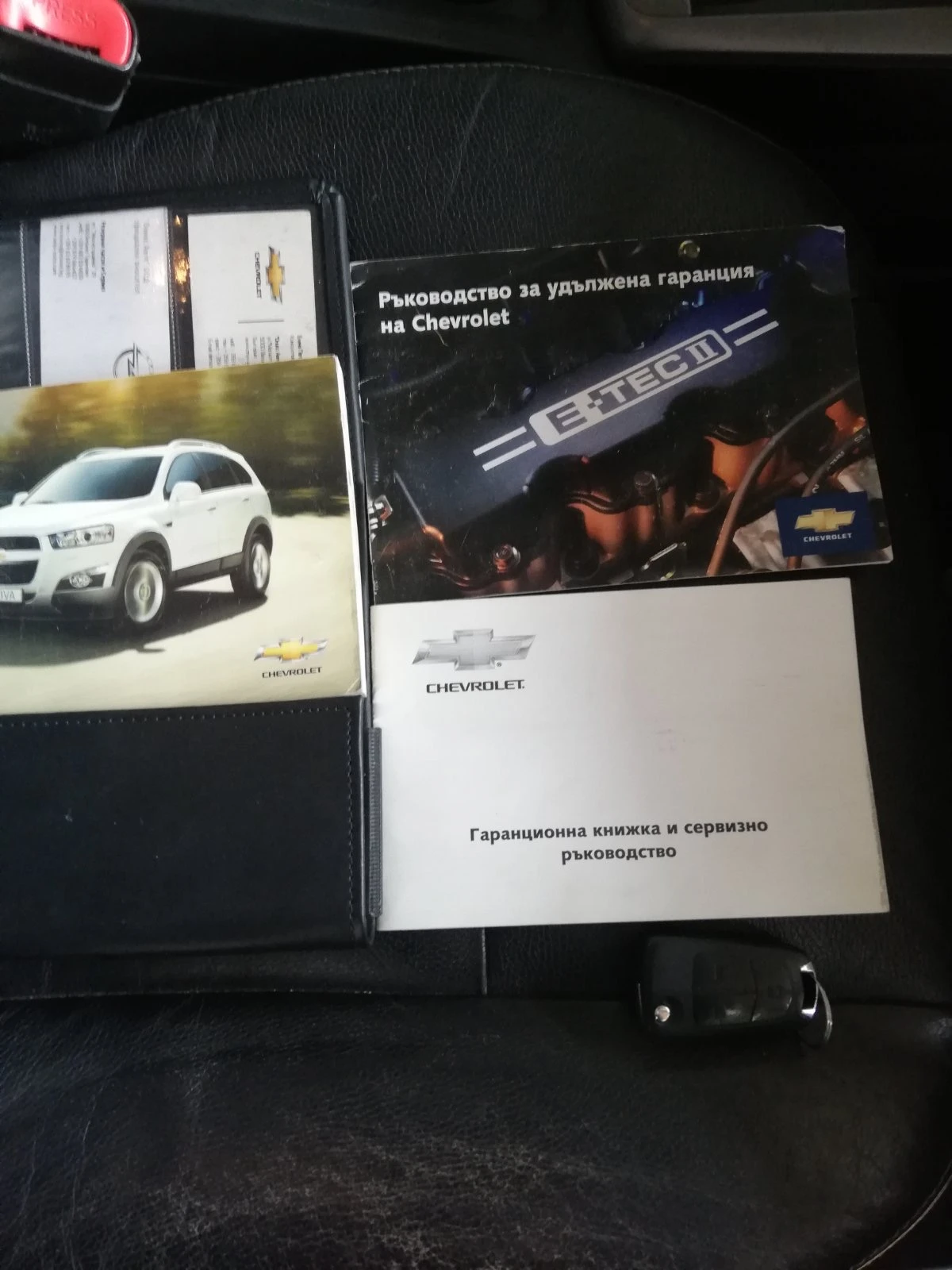 Chevrolet Captiva | Mobile.bg   15