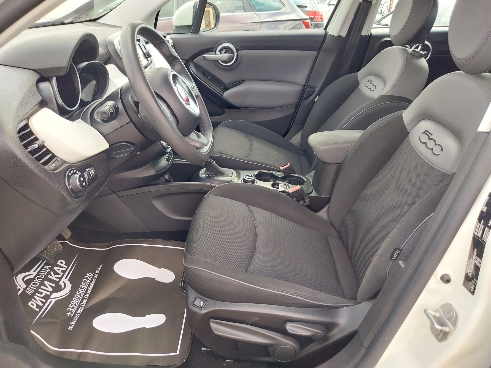 Fiat 500X 1.6 Multi Jet - изображение 10