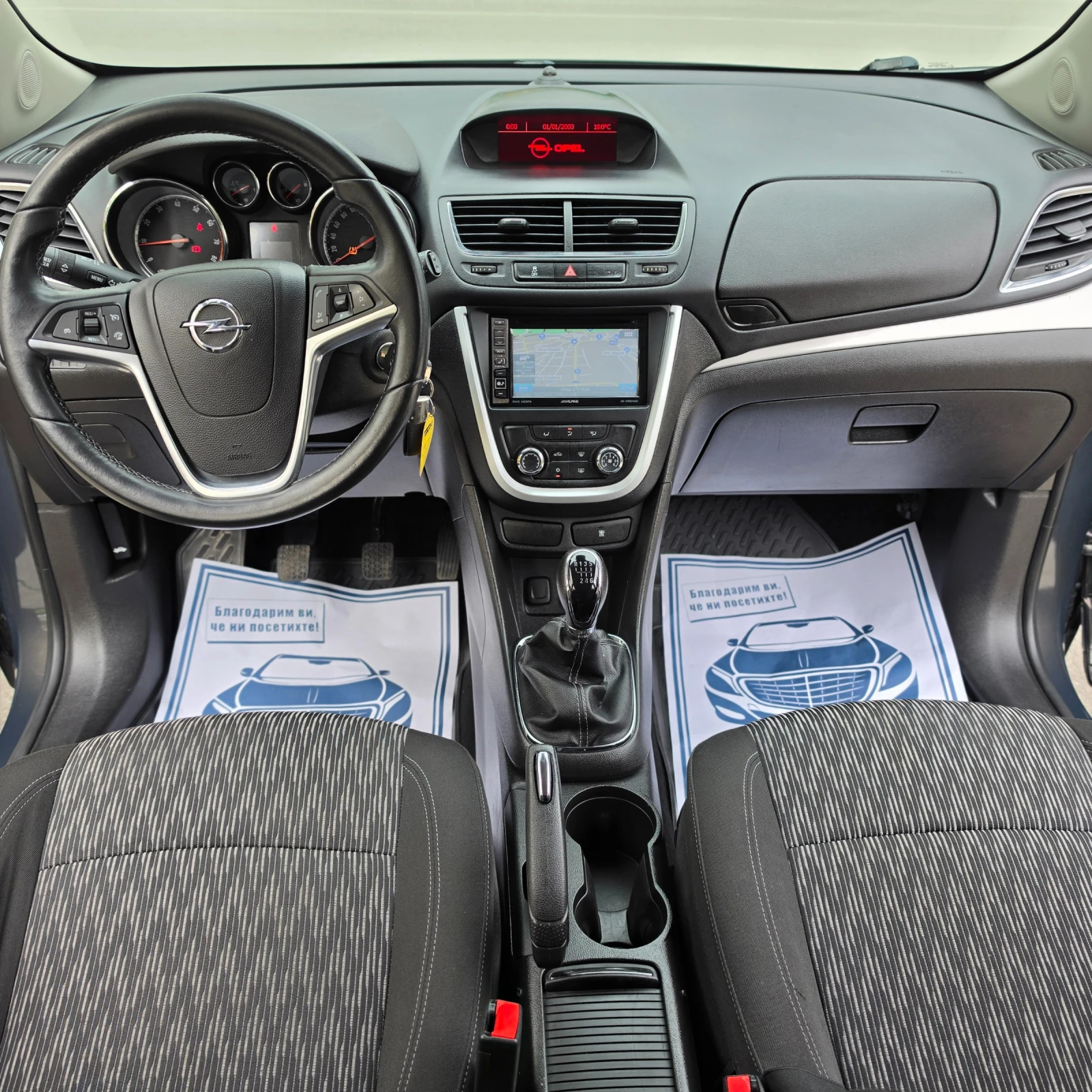 Opel Mokka 1.4i фабрична Газ, снимка 12 - Автомобили и джипове - 54196671