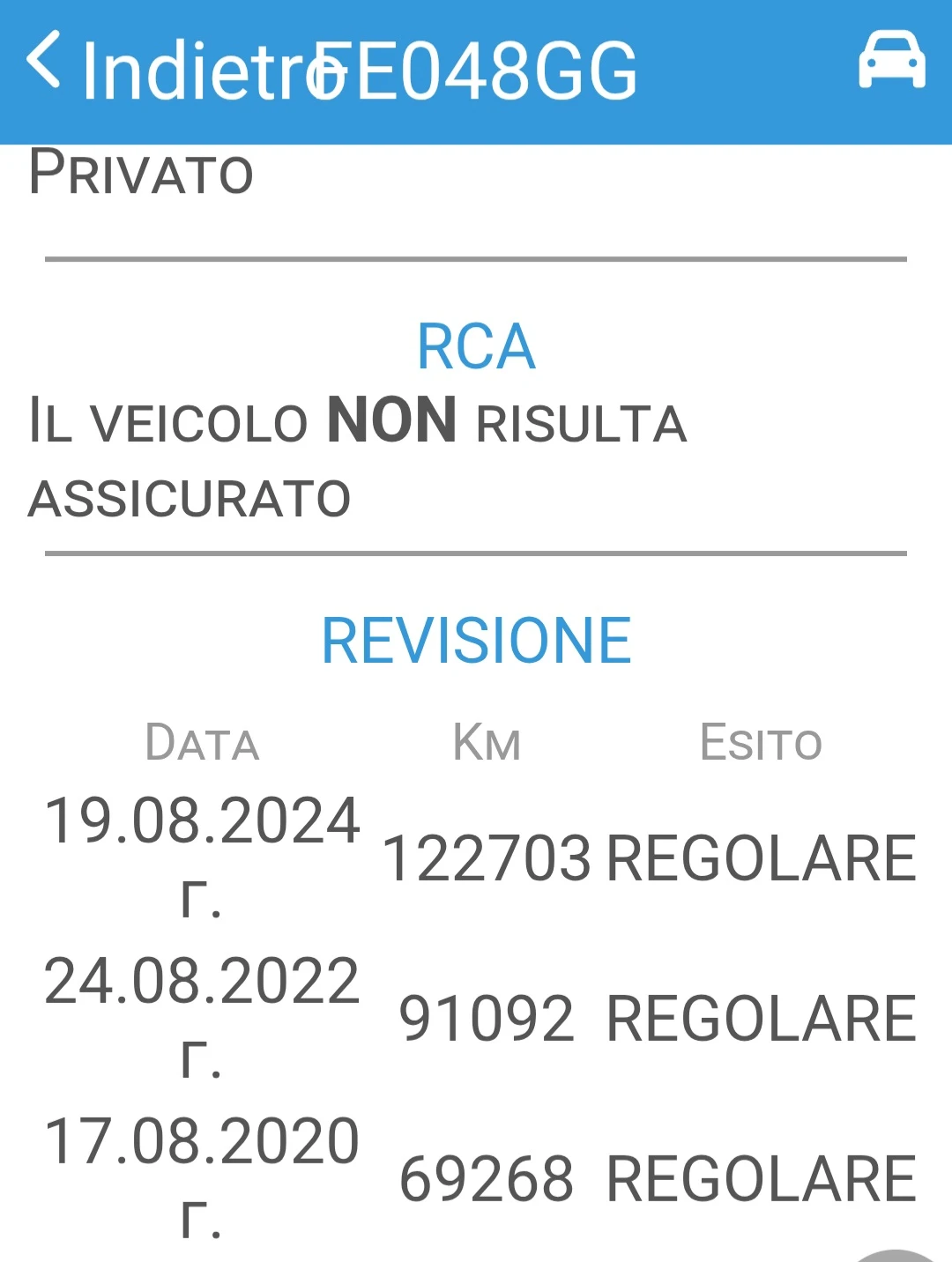 Opel Mokka 1.4i �������� ��� | Mobile.bg � ����������� 17