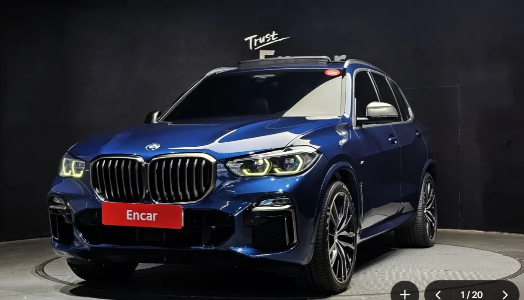 BMW X5 * АВТО КРЕДИТ* ЦЕНА ДО БГ * СЕРВИЗНА ИСТОРИЯ * 