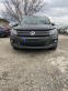 Обява за продажба на VW Tiguan 2.0tdi 4motion ~11 лв. - изображение 1