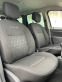 Обява за продажба на Dacia Duster 1.2TCe-125ps-Prestige ~13 950 лв. - изображение 7