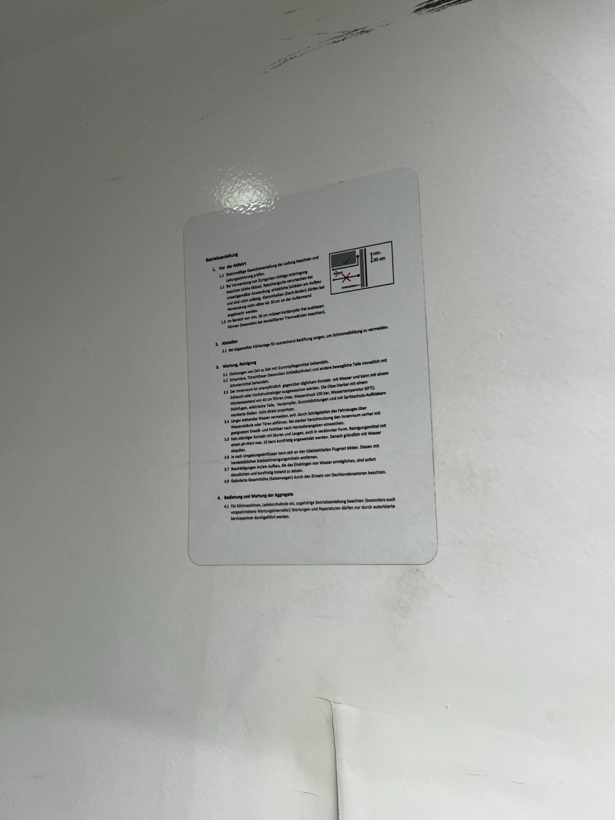 Renault Master | Mobile.bg   9