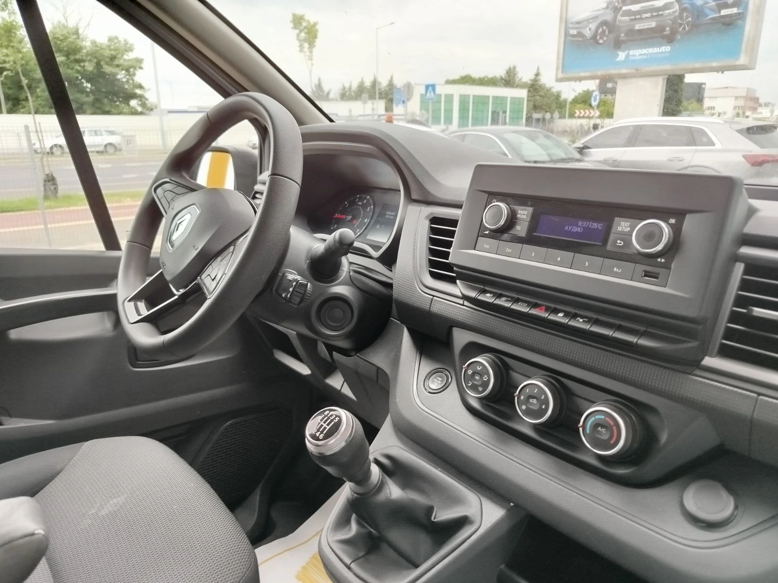 Renault Trafic 2.0 dCi/110 к.с/Life, снимка 17 - Бусове и автобуси - 55024590