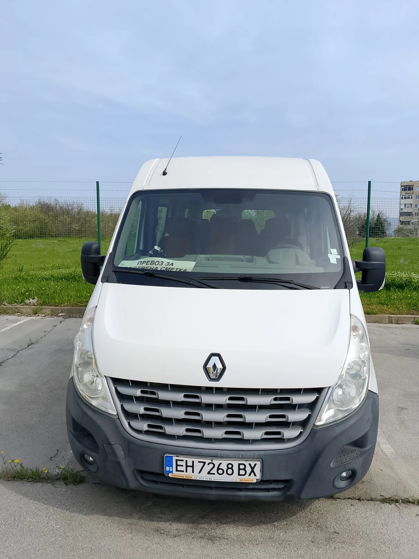 Renault Master 2.3