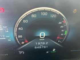 Mercedes-Benz Actros 1845 L, Паркинг охладител, Big Space, снимка 10