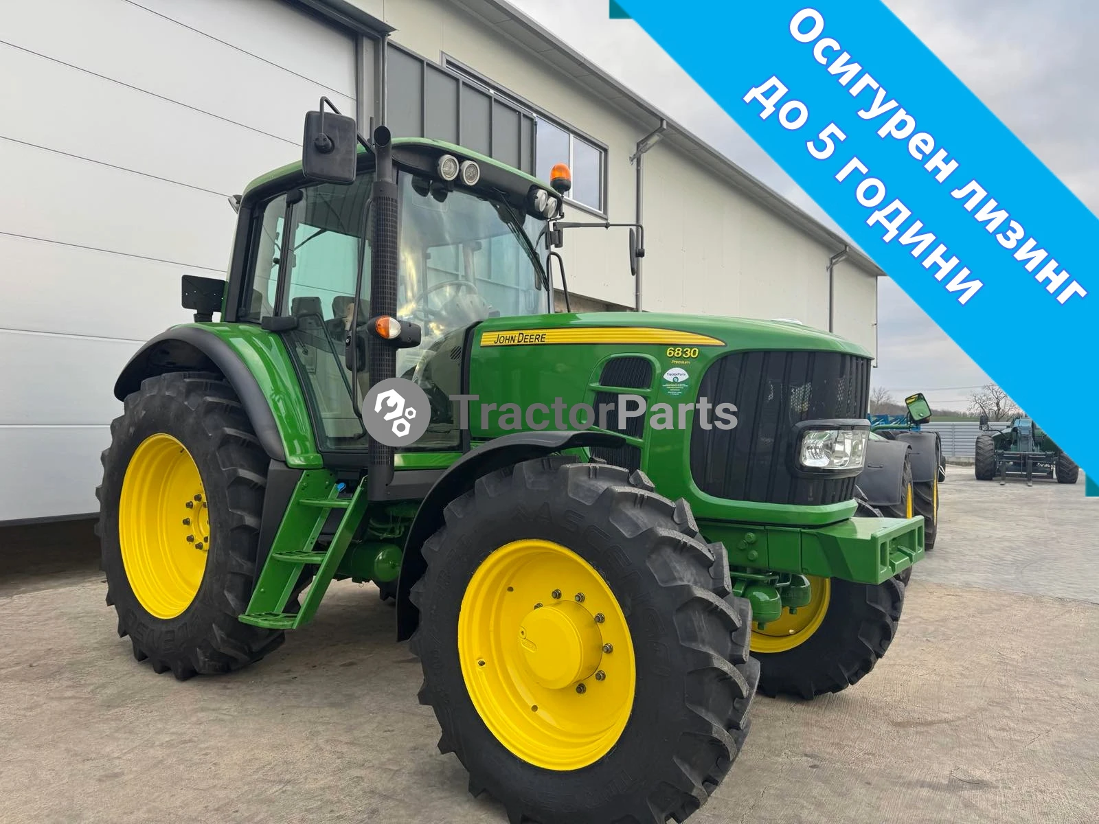 Трактор John Deere 6830 Ppremium-ЛИЗИНГ до 5 годинини | Mobile.bg — изображение 1