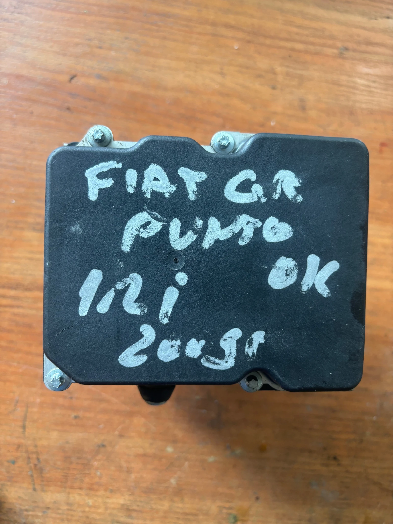 ABS  Fiat Grande Punto 1.2i 2009. 0 265 230 348  | Mobile.bg   1