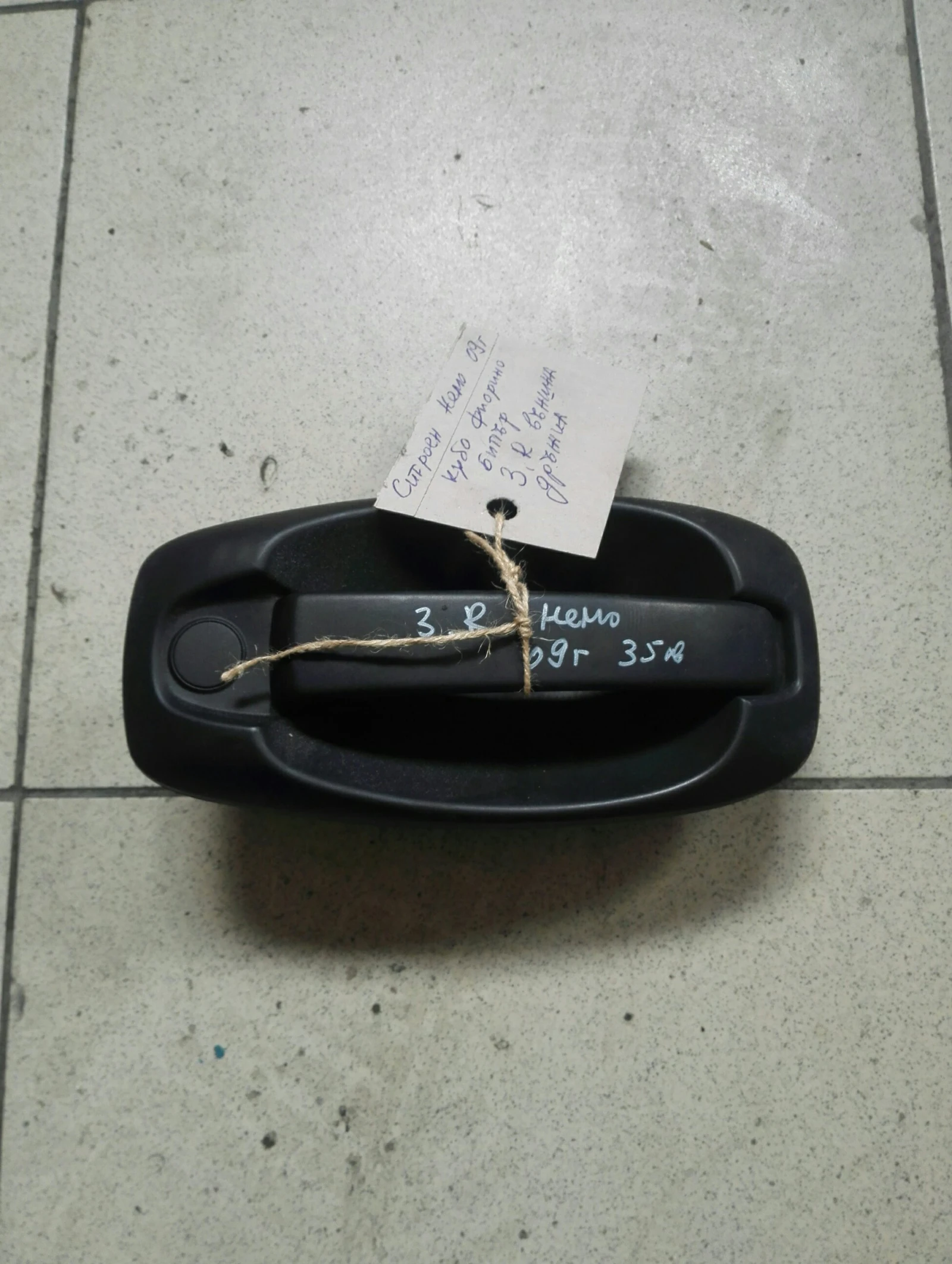        (,,) | Mobile.bg   1