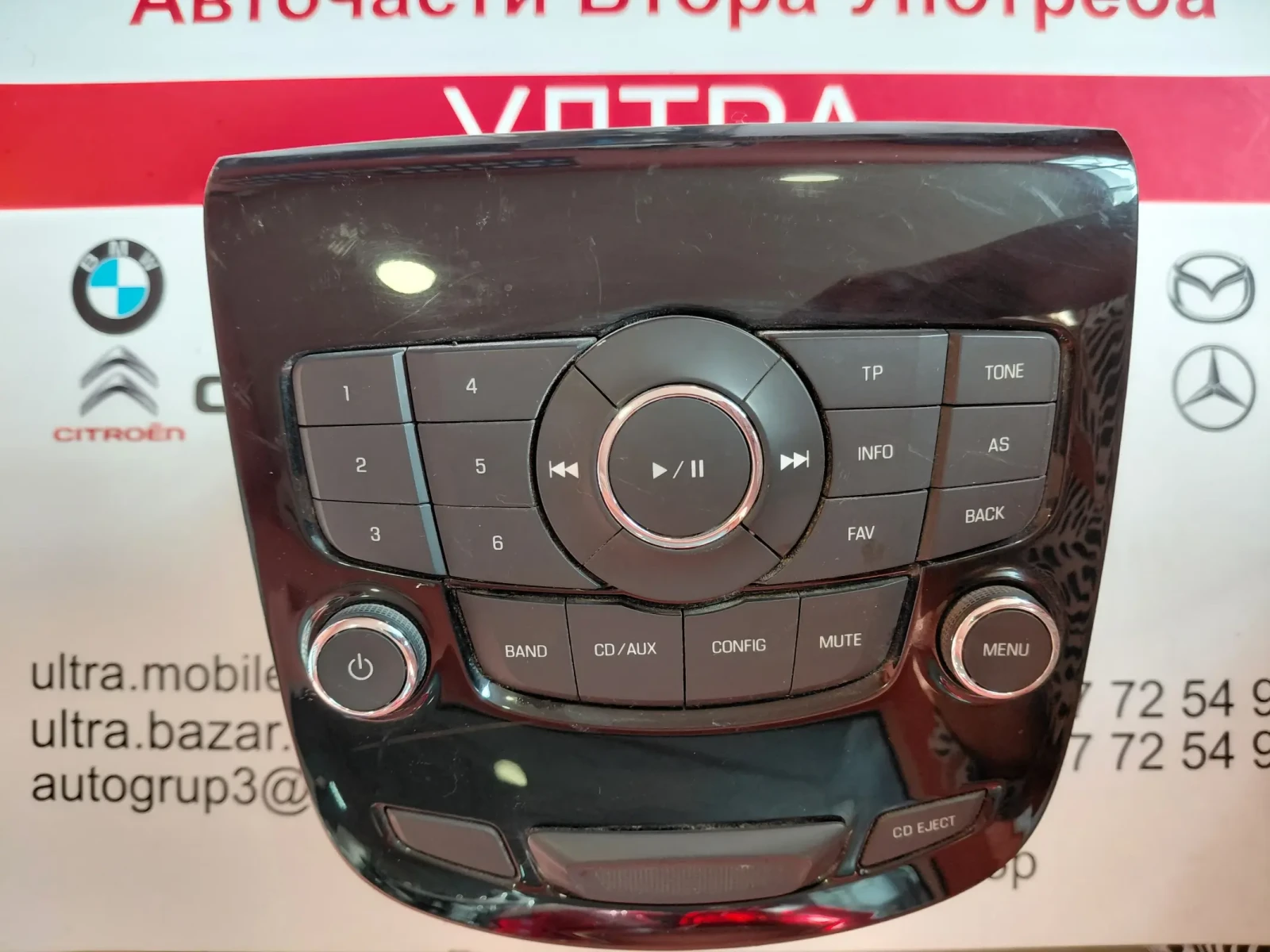 95020067 ����� ����� CHEVROLET ORLANDO 28166906 | Mobile.bg � ����������� 1