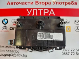 95020067 ����� ����� CHEVROLET ORLANDO 28166906 | Mobile.bg � ����� ������ 2