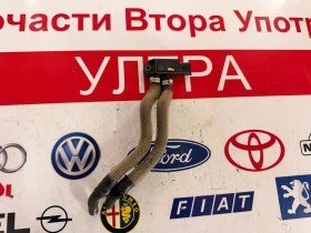 ����� �� �������� �� 227707094R--B ������ �� ������������� ��������  Renault NISSAN DACIA 1.3Tce 227707094R