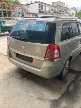 Opel Zafira 1.9DTI, снимка 4
