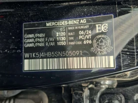 Mercedes-Benz CLA * ДВА КЛЮЧА* ПАНОРАМА* , снимка 15