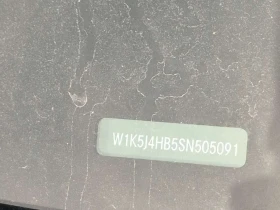 Mercedes-Benz CLA * ДВА КЛЮЧА* ПАНОРАМА* , снимка 16