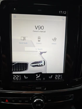 Volvo V90 D 5 4х4, снимка 15