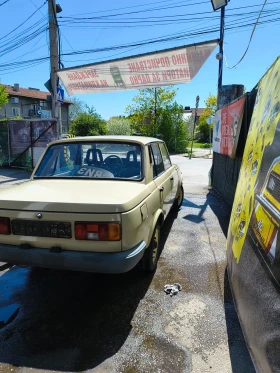 Wartburg 1.3, снимка 10