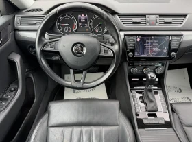 Skoda Superb 2.0TDI DSG 4x4 FULL , снимка 7