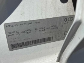 Audi A4 * Komfort plus * CARFAX * ЦЕНА ДО БГ, снимка 12