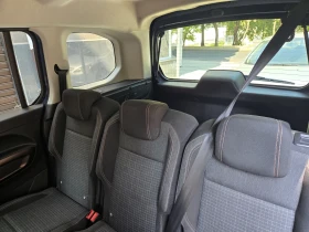 Peugeot Rifter, снимка 6